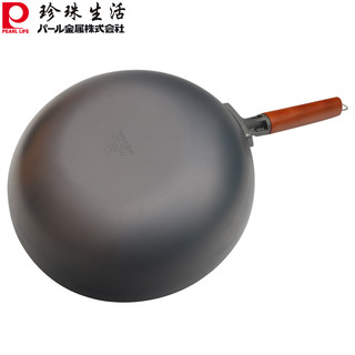 珍珠生活日本进口无涂层铁锅加厚电磁炉燃气通用炒锅不易粘防锈锅