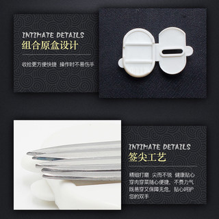 日本进口烧烤用品签子不锈钢 羊肉串扁钎烤针配件 烤肉工具烧烤签