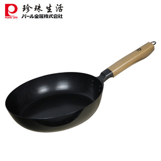 珍珠生活日本进口铁锅无涂层 平底锅煎锅烙饼锅 燃气灶电磁炉通用