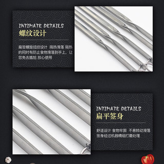 日本进口烧烤用品签子不锈钢 羊肉串扁钎烤针配件 烤肉工具烧烤签