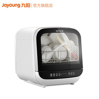 Joyoung/九阳 X6洗碗机家用全自动小型台式免安装