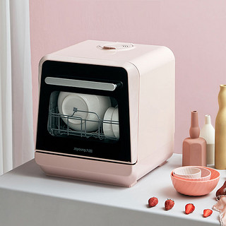 九阳X10全自动家用小型台式免安装智能家电小型独立洗碗机刷碗机