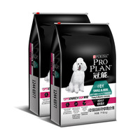 PRO PLAN 冠能 优护营养系列 优护美毛小型犬成犬狗粮 7kg*2袋