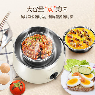 九阳煮蛋器蒸蛋器自动断电迷你煮鸡蛋羹机小型家用早餐神器7J92