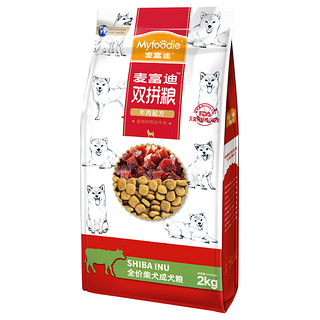 Myfoodie 麦富迪 牛肉双拼柴犬成犬狗粮 2kg