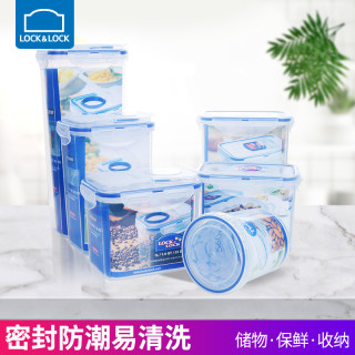 乐扣乐扣密封罐五谷杂粮储物罐透明 厨房收纳盒子冰箱保鲜食品（4L正方形）