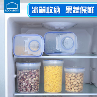 乐扣乐扣密封罐五谷杂粮储物罐透明 厨房收纳盒子冰箱保鲜食品（4L正方形）