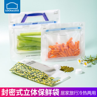 乐扣乐扣加厚保鲜袋食品密实袋收纳袋塑料冰箱冷冻密封自封袋家用 报价价格评测怎么样 什么值得买