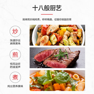 拉歌蒂尼奶锅宝宝辅食锅婴儿家用不粘锅煮面泡面锅热牛奶煮奶汤锅