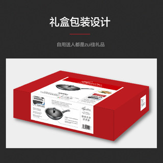 拉歌蒂尼奶锅宝宝辅食锅婴儿家用不粘锅煮面泡面锅热牛奶煮奶汤锅