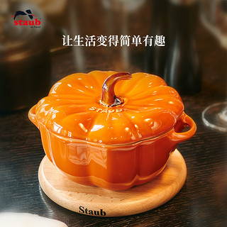 staub 珐宝 陶瓷双耳带盖盅番茄盅樱桃红19cm 甜品汤碗烘焙模具 40511-855