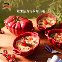 staub珐宝陶瓷碗带盖炖盅 厨房番茄盅烘焙儿童汤碗蒸蛋盅沙拉碗