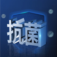 KÖBACH康巴赫旗舰官方旗舰蜂窝炒锅抗菌不锈钢炒锅不粘锅家用厨房