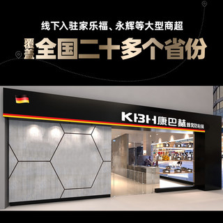 KÖBACH康巴赫旗舰店官方旗舰304不锈钢蒸格蒸锅包子馒头家用蒸笼通用锅