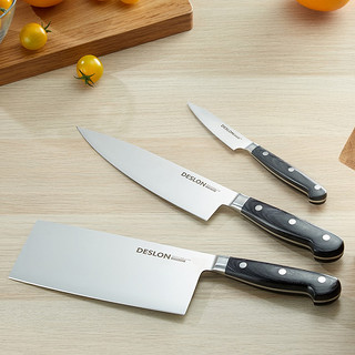 德世朗菜刀套装厨房刀具四件套家用切菜刀锈钢切片刀厨师刀水果刀（黑森四件套）