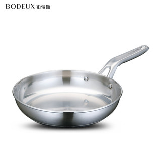 铂帝斯不锈钢不粘锅平底牛排煎锅烙饼锅家用煎蛋电磁炉燃气灶适用