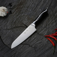 张小泉小厨刀西餐主厨刀不锈钢厨房菜刀家用切片切菜切肉切水果刀(锋颖小厨刀(W70068000))