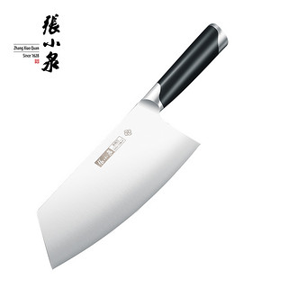 张小泉菜刀家用多用刀厨房厨师专用切片刀切菜刀文武系列菜刀