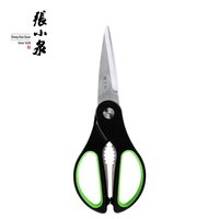 张小泉厨房剪刀剪鸡骨头强力家用专用多功能剪刀剪子神器不锈钢