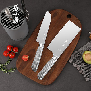张小泉银鳞厨房刀具套装 不锈钢切片刀水果刀切菜刀 组合菜刀套装