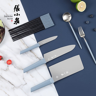 张小泉家用菜刀筷子餐叉铲勺子家用不锈钢刀具丽厨系列厨房套装