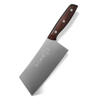 十八子作菜刀 9铬钼钒钢家用切菜切肉刀小切片刀不锈钢厨房刀具