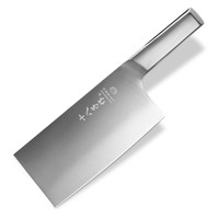十八子作 远航系列 S1805-AB 切片刀(不锈钢、188mm)