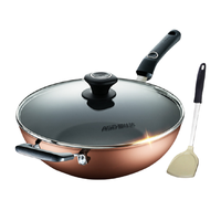 ASD 爱仕达 NWG8334E 炒锅(34cm、不粘、铝合金、灰色)