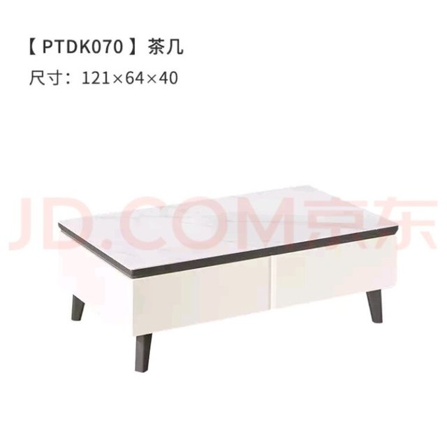 外观样式：外观大气，和我家具正好搭配工艺