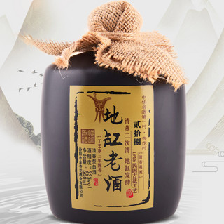 金杏 地缸老酒 53%vol 清香型白酒 500ml*4瓶 整箱装