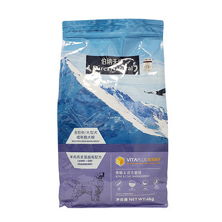 Pure&Natural 伯纳天纯 经典系列 羊肉燕麦蔓越莓中大型犬成犬狗粮 4kg*3袋