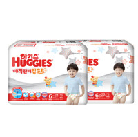 HUGGIES 好奇 魔法系列 拉拉裤 XXL23片*2包 男宝宝 韩版