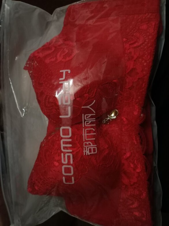 这个价格买到还不错只不过不喜欢配套的内裤