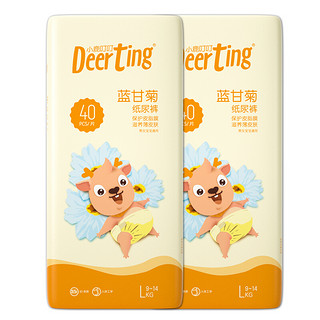 Deerting 小鹿叮叮 蓝甘菊系列 纸尿裤