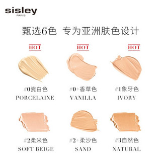 希思黎（Sisley）轻柔持妆光芒粉底液30ml（#0瓷白色）水润养肤 化妆品套装 生日礼物 新年礼物