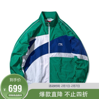 商品李宁中国李宁外套男装风衣夹克巴黎时装周男子时尚宽松运动风衣af