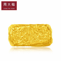 周大福 Y时代宝藏x丝路任我行系列 纸醉金迷足金转运珠 R24063