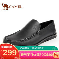 骆驼（CAMEL） 休闲鞋男士皮鞋日常商务休闲 A112205030 黑色 44
