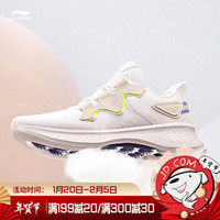 LI-NING 李宁 eazGo舒适系列  男子跑鞋 AREQ001