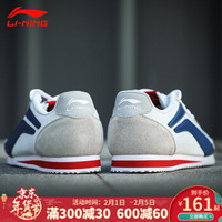 LI-NING 李宁 男鞋运动休闲鞋男阿春秋新品舒适甘男防滑减震复古跑步鞋男鞋子 浊普蓝/冷灰 39