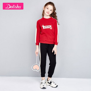笛莎（DEESHA）中小童时尚撞色印花秋女童套装2件套深酒红100