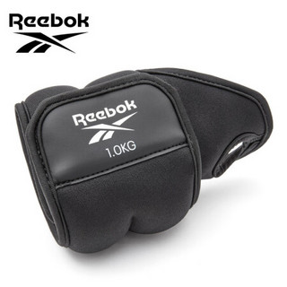 锐步(Reebok)负重沙袋 1.0kg*一对装腕部绑手力量训练沙包手臂防滑防漏铁砂袋2只装RAWT-11211 黑红色