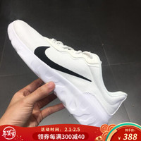 Nike耐克男鞋 秋季新款Explore Strada低帮运动鞋轻便透气休闲鞋 CD7093-101 42.5