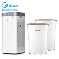 美的（Midea）空气净化器 除甲醛净化器家用净化器KJ550G-JA32+霾净化器 卧室家用净化器KJ210G-C46*2