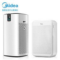 美的（Midea）空气净化器除甲醛除雾霾除过敏原净化器KJ700G-H32+家用母婴除甲醛除雾霾净化器KJ350G-S1