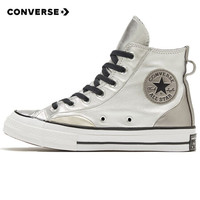 CONVERSE 匡威 男女 CONVERSE ALL STAR系列 Chuck 70 休闲鞋 569432C 37.5码 US5码