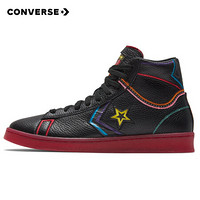 CONVERSE 匡威 男女 CONVERSE CONS系列 Pro Leather 休闲鞋 167332C 35码 US3码