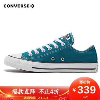 CONVERSE 匡威男女CONVERSE ALL STAR系列Chuck Taylor All Star 帆布鞋170467C  42.5码US9码【报价价格评测怎么样】 -什么值得买