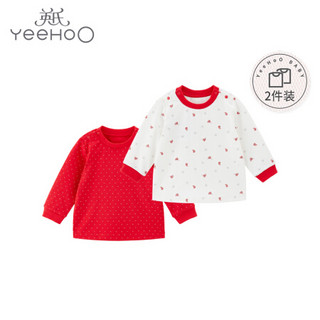 YeeHoO 英氏 婴儿衣服儿童内衣2021春夏新款婴儿内衣儿童上衣裤子2件装 赛车红YLTAJ01001A 100cm（建议2-3岁）