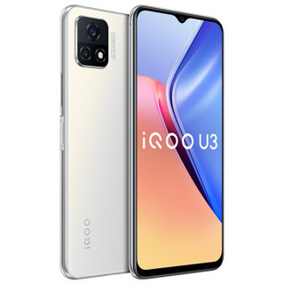 iQOO U3 5G手机 8GB+128GB 缎绸白